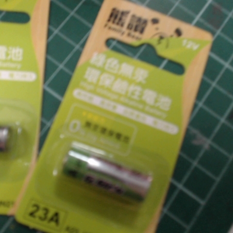 觀看圖片3