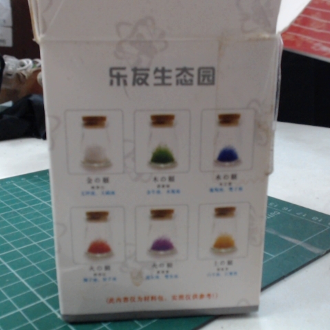 觀看圖片4