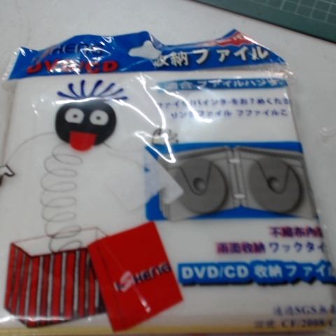 觀看圖片1