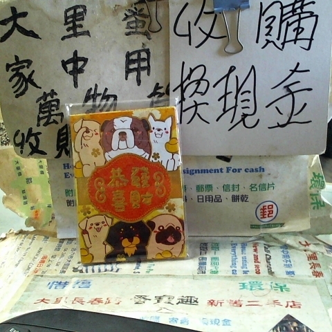 觀看圖片1
