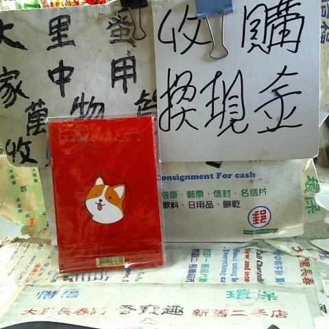 觀看圖片2