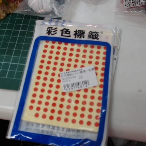 觀看圖片4