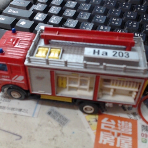 觀看圖片2