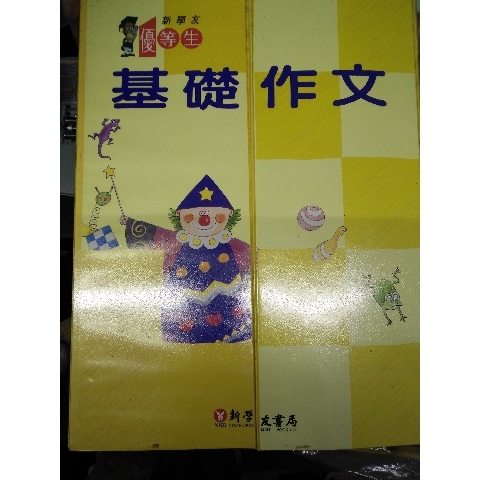 觀看圖片2