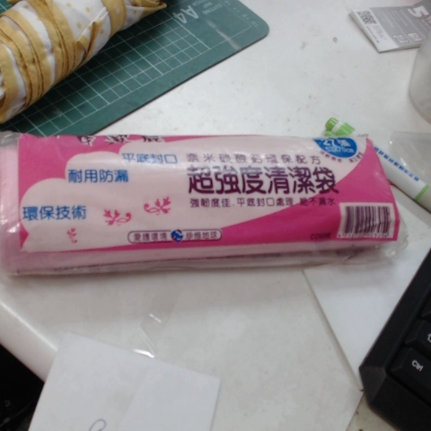 觀看圖片1