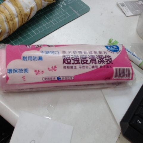 觀看圖片3