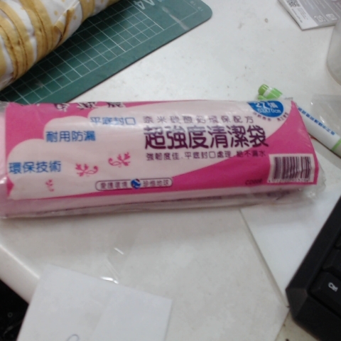 觀看圖片4