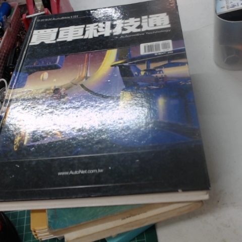 觀看圖片4