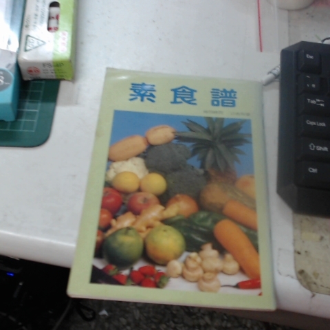 觀看圖片4