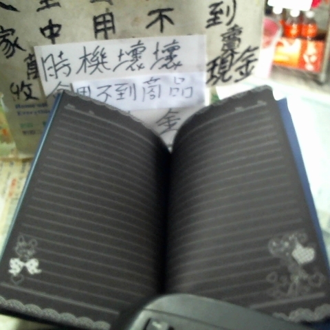 觀看圖片2