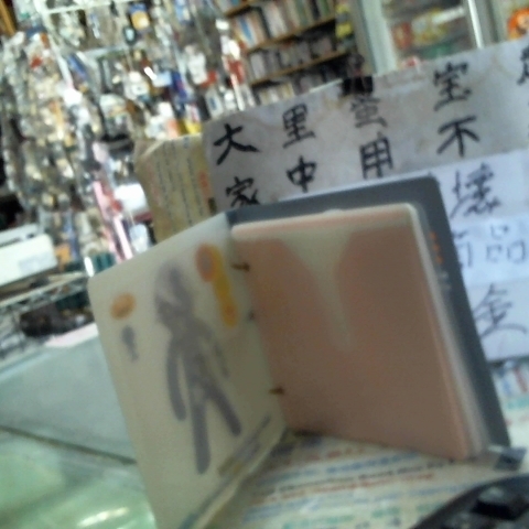 觀看圖片2