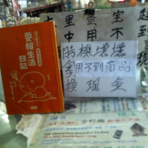 觀看圖片1