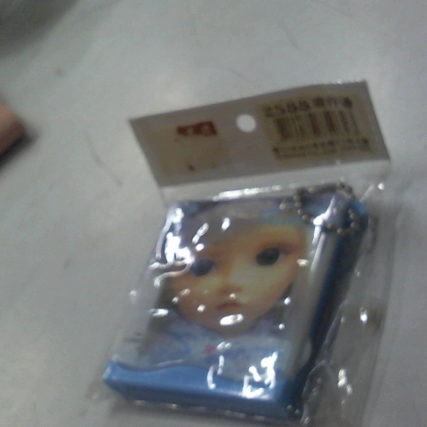 進入明細
