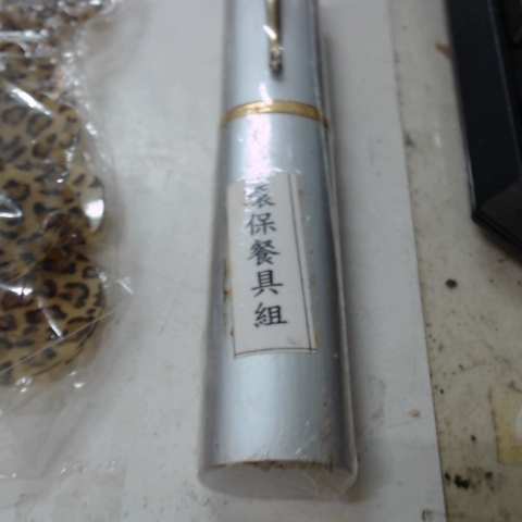 觀看圖片3