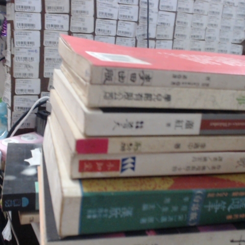 觀看圖片2