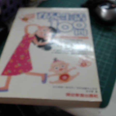 觀看圖片4