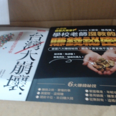 觀看圖片4