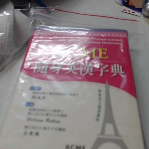 觀看圖片4