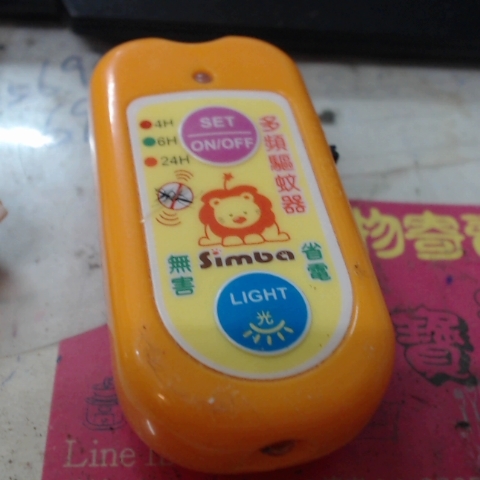 觀看圖片2