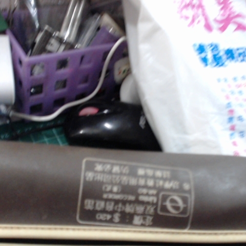 觀看圖片4