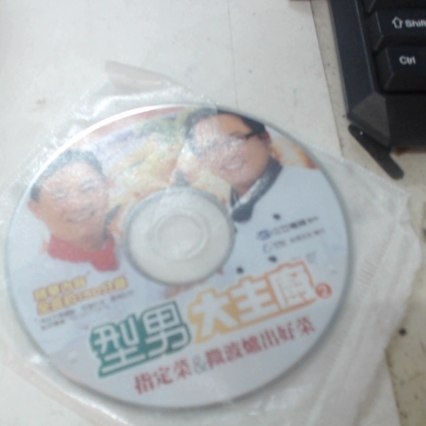 觀看圖片2