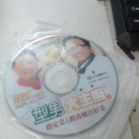 觀看圖片3