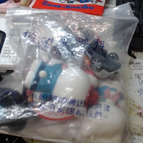 觀看圖片3