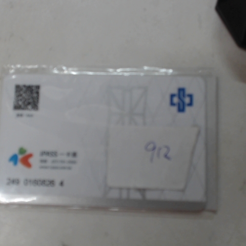 觀看圖片4