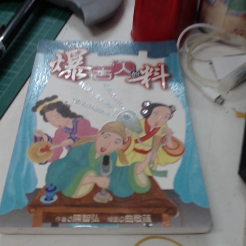 觀看圖片1