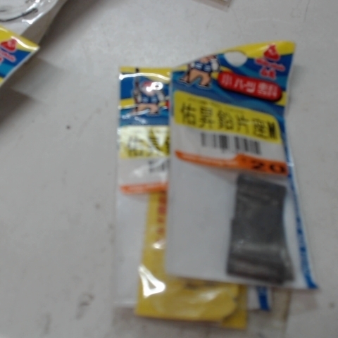 觀看圖片1