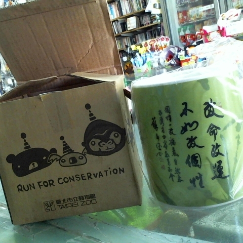 觀看圖片3