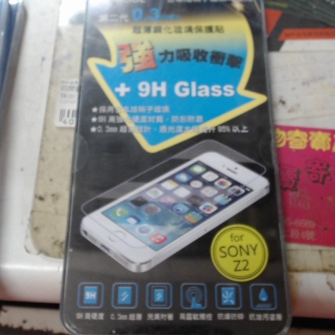 觀看圖片1