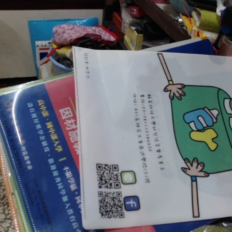 觀看圖片3