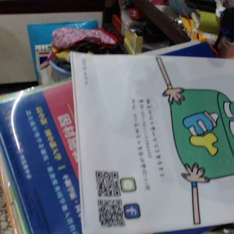觀看圖片4