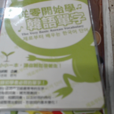 觀看圖片4