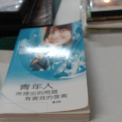觀看圖片3