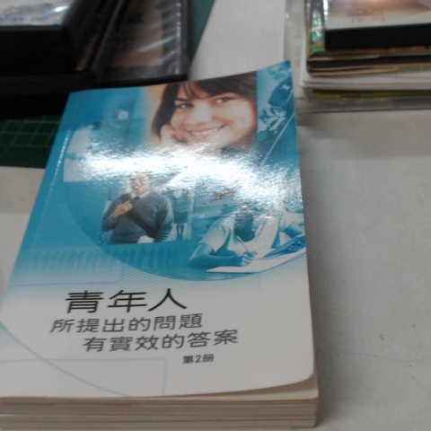 觀看圖片4