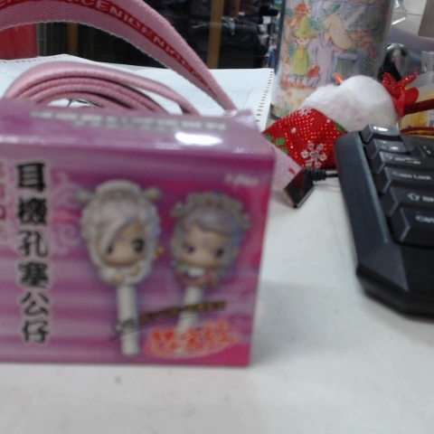 觀看圖片3