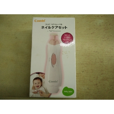 觀看圖片1