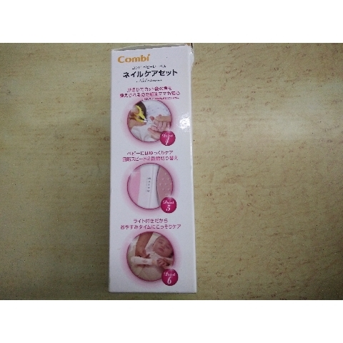 觀看圖片2