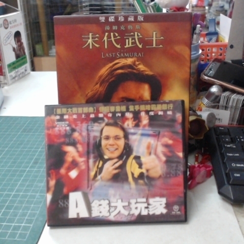 觀看圖片1