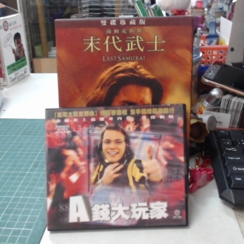 觀看圖片3