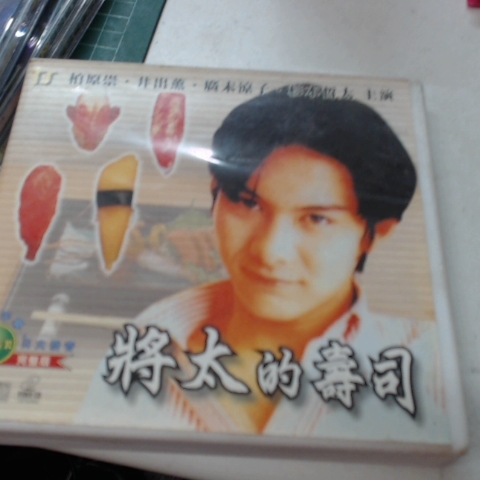觀看圖片2
