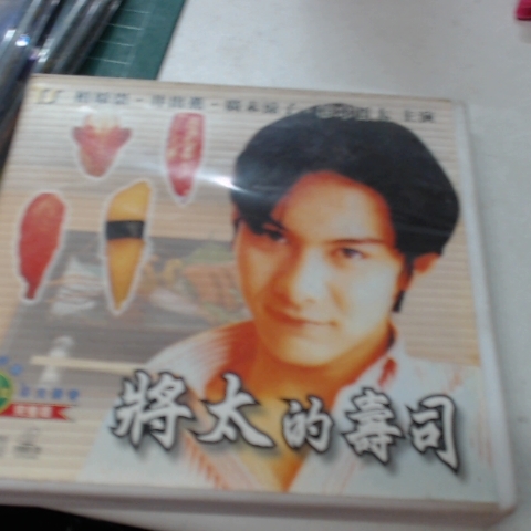 觀看圖片4