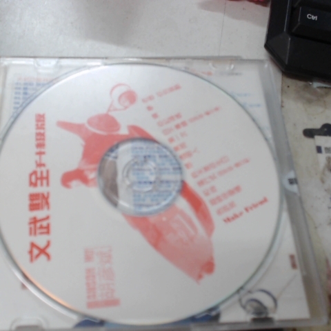 觀看圖片2