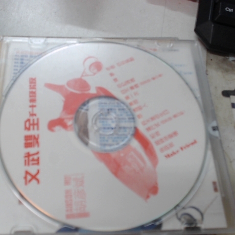 觀看圖片3