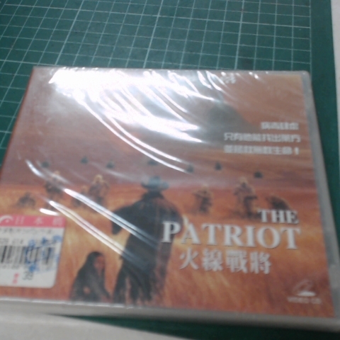 觀看圖片3