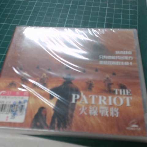觀看圖片4