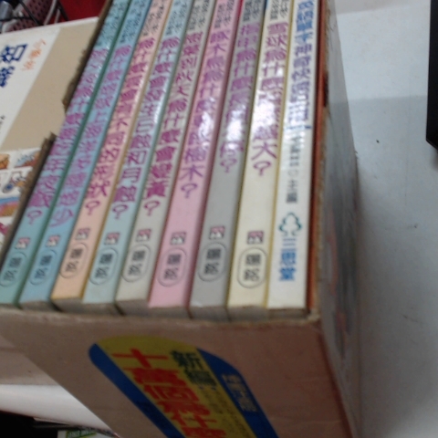 觀看圖片4