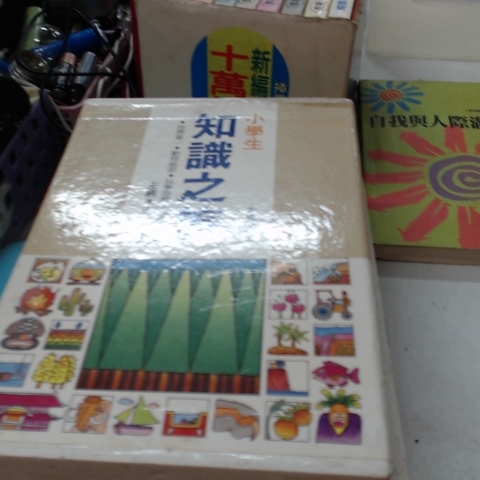 觀看圖片4